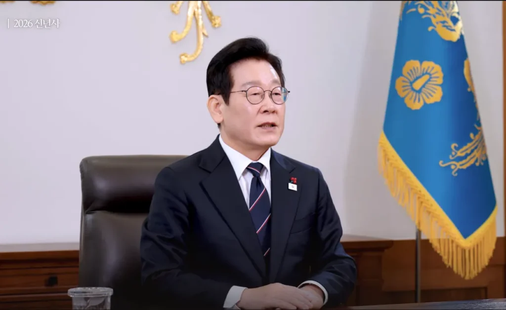 이재명 대통령 2026년 신년사 : 평화·성장 대전환의 국정 방향은? - 2026년, 신년사 대통령이 말하는 대한민국의 미래는